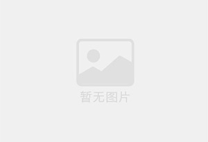 食品机械级合成高温链条润滑油